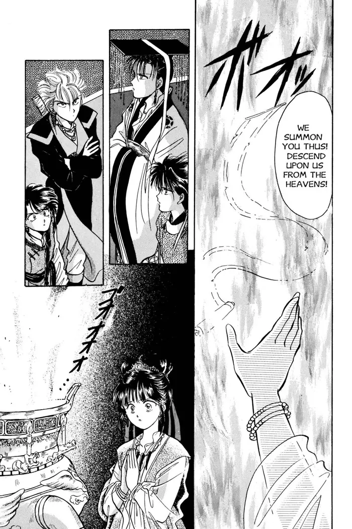 Fushigi Yuugi Chapter 35 image 23_optimized